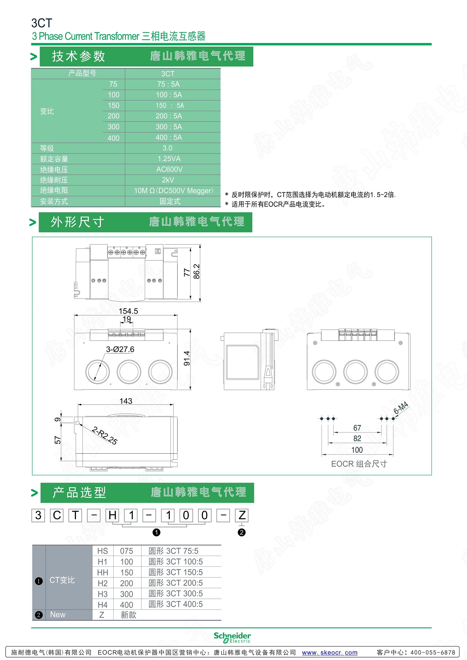 1603505958120660.jpg 1603505958120660.jpg