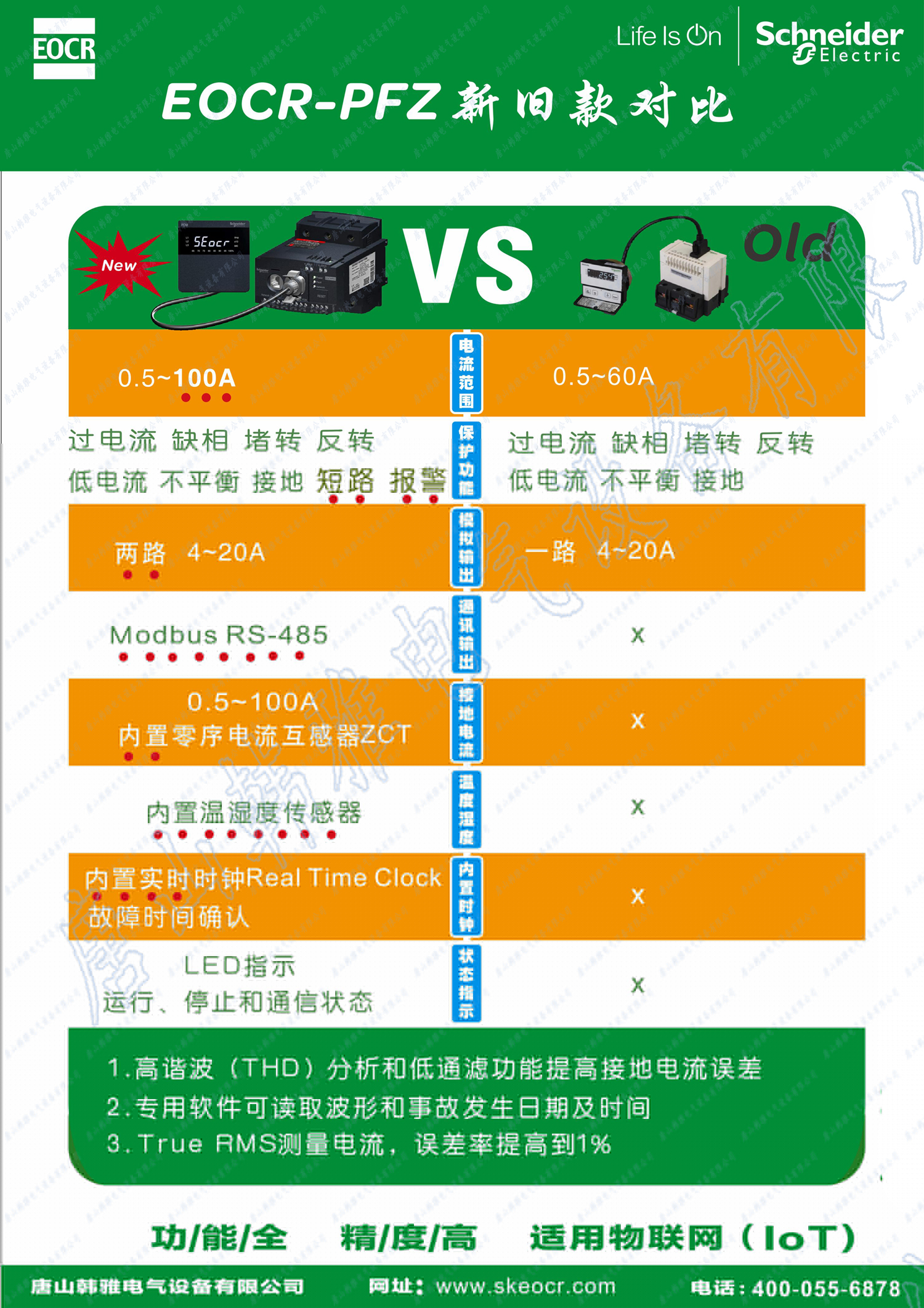 1604025924987351.jpg 1604025924987351.jpg