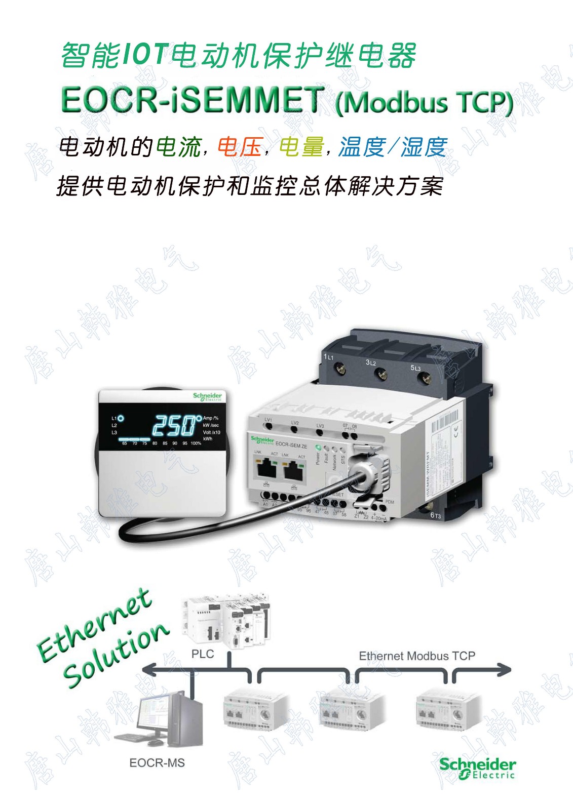 1612419085712280.jpg 1612419085712280.jpg