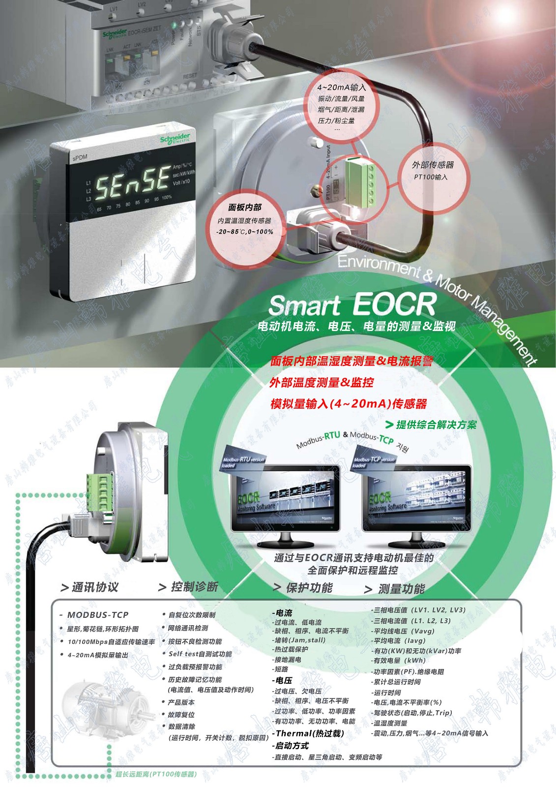 1612419108330127.jpg 1612419108330127.jpg