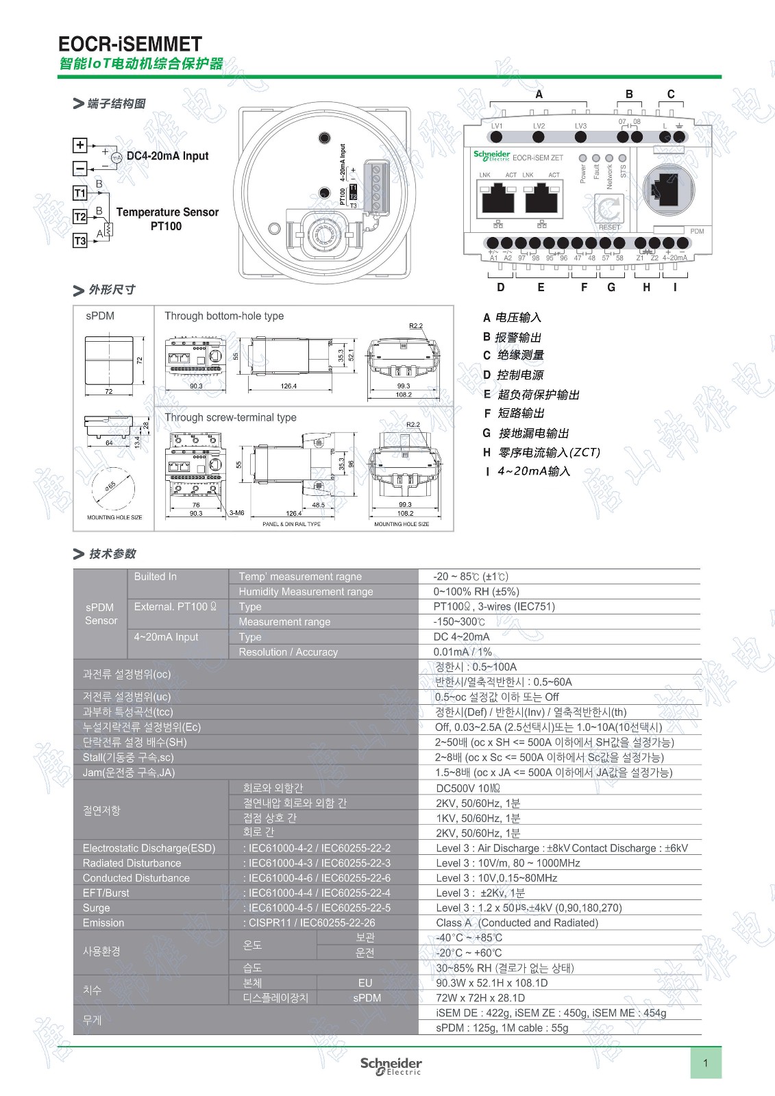 1612419122271188.jpg 1612419122271188.jpg