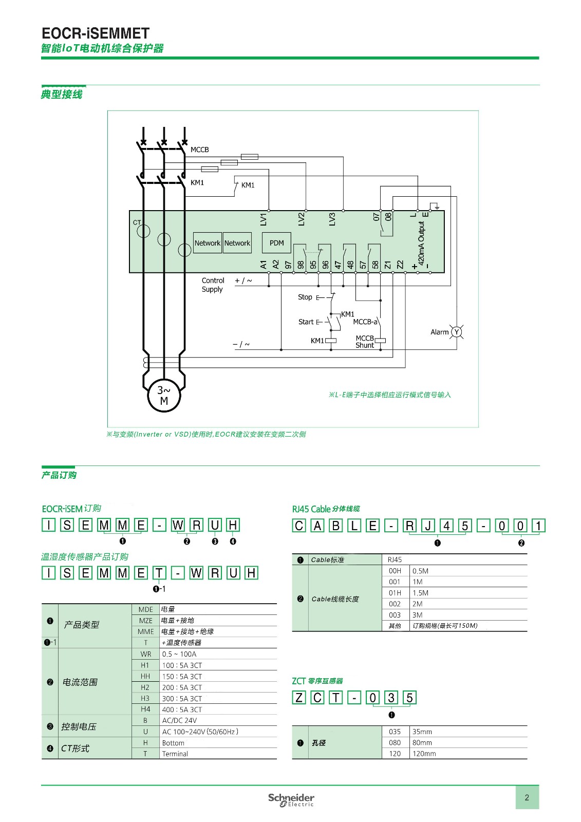1612419135318582.jpg 1612419135318582.jpg